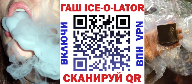 Купить наркотик аптеки Сосновоборск МАРИХУАНА  APVP  ОМГ ОМГ ТОР  Меф  КОКАИН  ГАШ 