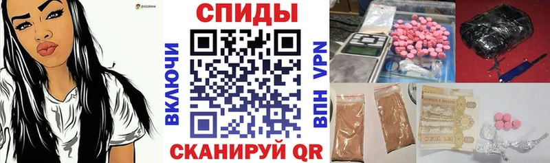 Амфетамин 98% продажа наркотиков MEGA ссылки Сосновоборск