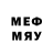 МЕТАДОН methadone MAX vidos