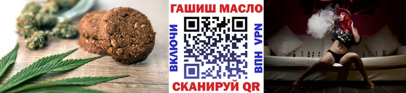 Canna-Cookies марихуана  blacksprut ссылка  Сосновоборск 