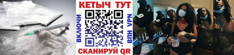где можно купить   Сосновоборск  мега как зайти  КЕТАМИН ketamine 
