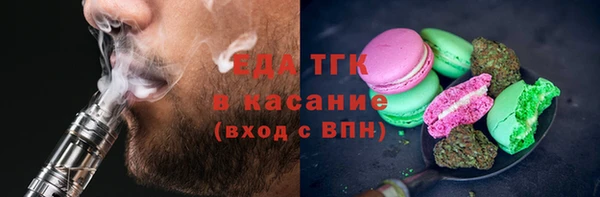 марки lsd Аркадак