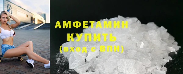 марки lsd Аркадак