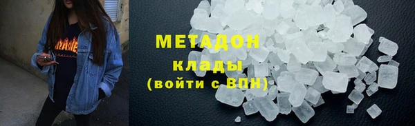 марки lsd Аркадак
