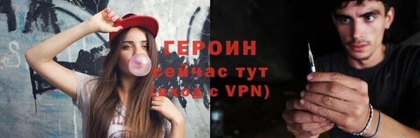 марки lsd Аркадак