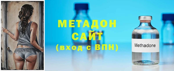 марки lsd Аркадак