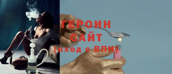 марки lsd Аркадак