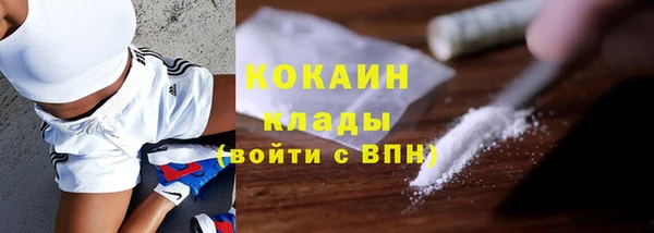 марки lsd Аркадак