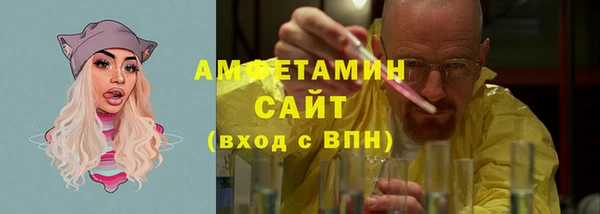 марки lsd Аркадак