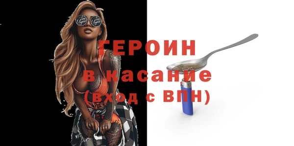 марки lsd Аркадак